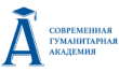 Современная Гуманитарная академия, Магаданский филиал